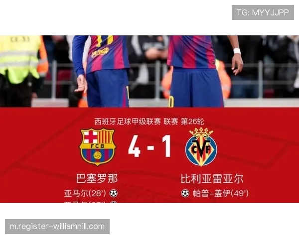 亚马尔三月数据井喷 巴萨右路进攻权重已超莱万成第一终结点